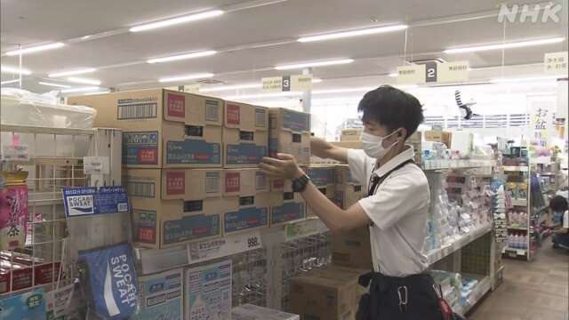 買い占め