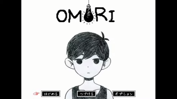 omori