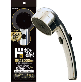 ドンキ シャワーヘッド